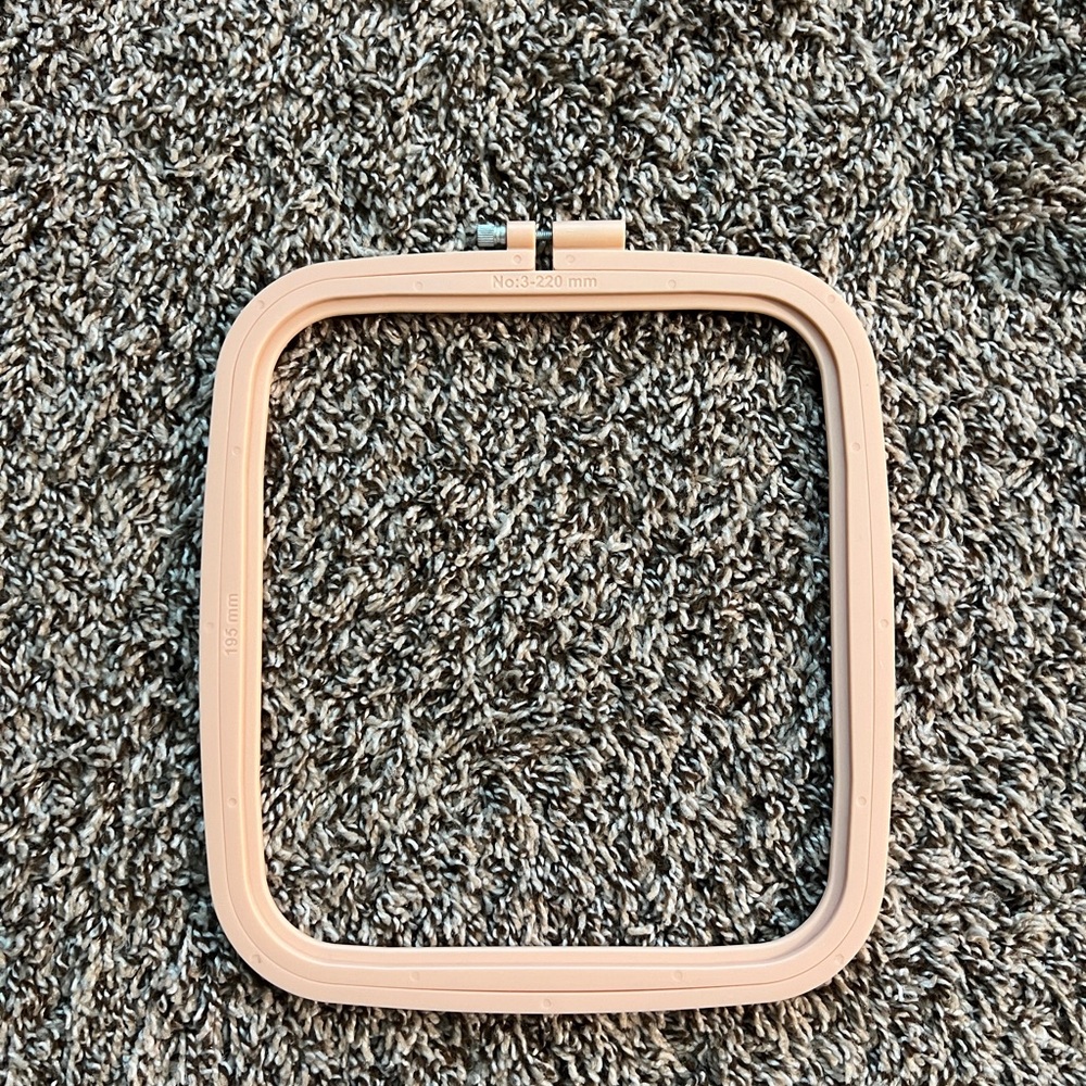 Square Embroidery Hoop